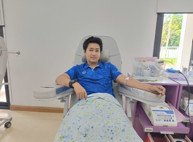 สหกรณ์จังหวัดนครราชสีมา ร่วมบริจาคโลหิต โครงการ ... พารามิเตอร์รูปภาพ 2